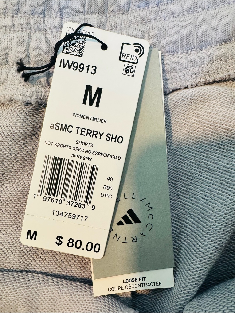 Stella McCartney Taupe Drawstring Athletic Shorts - Picture 9 of 13
